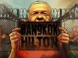 โรงแรมกรุงเทพฮิลตัน